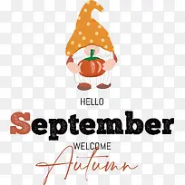 标志-标志摆设圣诞文字装饰-空若网 标志-标志摆设圣诞文字装饰-空若网