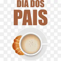 咖啡-父亲节-费利斯迪亚多斯巴黎-空若网 咖啡-父亲节-费利斯迪亚多斯巴黎-空若网