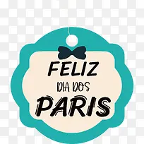 标志-标志字体青色-空若网 标志-标志字体青色-空若网