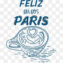 咖啡-咖啡杯-空若网 咖啡-咖啡杯-空若网