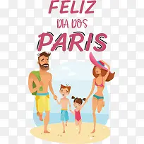 ��ͨ-����˹�����ǡ���˹��˹-������