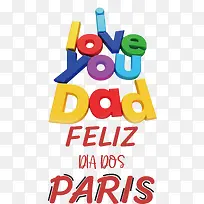 人类-爱爸爸-felizdiadospais-空若网 人类-爱爸爸-felizdiadospais-空若网