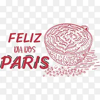 标志-费利斯迪亚多斯佩斯-空若网 标志-费利斯迪亚多斯佩斯-空若网