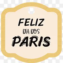 标志-字体标志标志文本行-空若网 标志-字体标志标志文本行-空若网