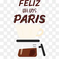 标志-标志卡通文本-空若网 标志-标志卡通文本-空若网