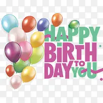 气球-气球字体文本生日快乐-空若网 气球-气球字体文本生日快乐-空若网