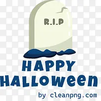 标志-标志汽车城线文本数学-空若网 标志-标志汽车城线文本数学-空若网