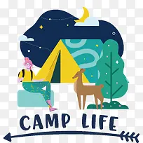 埃菲尔铁塔-世界旅游日-空若网 埃菲尔铁塔-世界旅游日-空若网