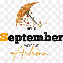 标志-标志冬青度假村文字度假村-空若网 标志-标志冬青度假村文字度假村-空若网