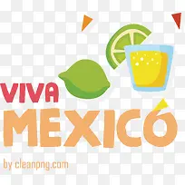 标志-标志文本黄线水果-空若网 标志-标志文本黄线水果-空若网