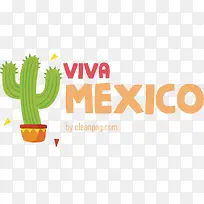 标志-标志字体文本线植物-空若网 标志-标志字体文本线植物-空若网