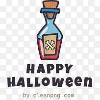 标志-标志字体文本瓶-空若网 标志-标志字体文本瓶-空若网