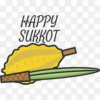 标志-动物群-m标志黄色植物-空若网 标志-动物群-m标志黄色植物-空若网