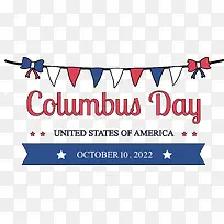 横幅-横幅徽标线文本标牌-空若网 横幅-横幅徽标线文本标牌-空若网