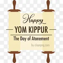 标志-字体标志标志文本-空若网 标志-字体标志标志文本-空若网