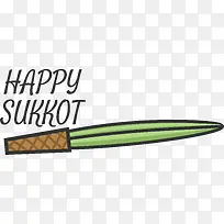 标志-标志字体线文本绿色-空若网 标志-标志字体线文本绿色-空若网