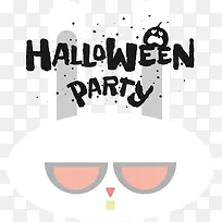 标志-标志卡通线文本几何-空若网 标志-标志卡通线文本几何-空若网