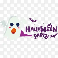 标志-标志卡通文本生物科学-空若网 标志-标志卡通文本生物科学-空若网