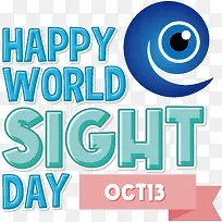 徽标-Alarmforce徽标数字文本-空若网 徽标-Alarmforce徽标数字文本-空若网