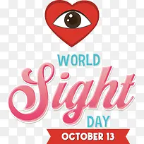 标志-标志矢量图标红土豆符号-空若网 标志-标志矢量图标红土豆符号-空若网