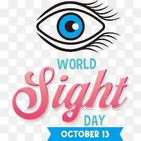 标志-标志文本线几何数学-空若网 标志-标志文本线几何数学-空若网