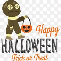 人类-橙色-空若网 人类-橙色-空若网