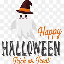 标志-橙色-空若网 标志-橙色-空若网