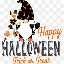 人类-橙色-空若网 人类-橙色-空若网