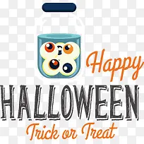 标志-橙色-空若网 标志-橙色-空若网