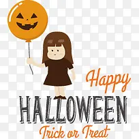 人类-橙色-空若网 人类-橙色-空若网