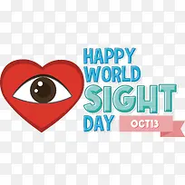 标志-标志心卡通文本-空若网 标志-标志心卡通文本-空若网