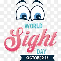 标志-标志文本线几何数学-空若网 标志-标志文本线几何数学-空若网