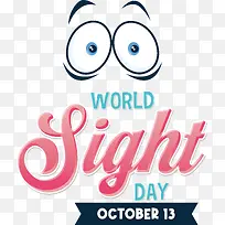 标志-标志线文本图标几何-空若网 标志-标志线文本图标几何-空若网