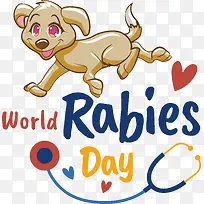 狗-狗小狗鼻子卡通标志-空若网 狗-狗小狗鼻子卡通标志-空若网