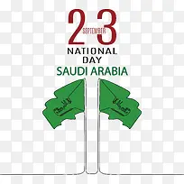 标志-标志字体标志叶文本-空若网 标志-标志字体标志叶文本-空若网