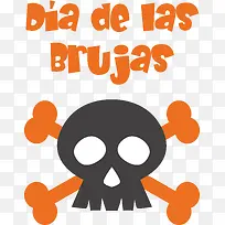 骨头-万圣节快乐-空若网 骨头-万圣节快乐-空若网