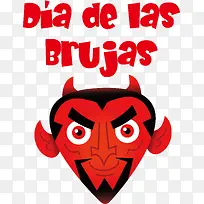 魔鬼——万圣节快乐-空若网 魔鬼——万圣节快乐-空若网