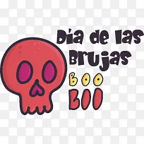 头骨-万圣节快乐-空若网 头骨-万圣节快乐-空若网