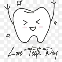 爱牙日-爱牙日爱牙-空若网 爱牙日-爱牙日爱牙-空若网