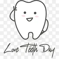 爱牙日-爱牙日爱牙-空若网 爱牙日-爱牙日爱牙-空若网