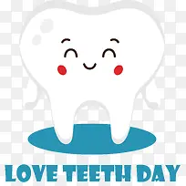 爱牙日-爱牙日爱牙-空若网 爱牙日-爱牙日爱牙-空若网