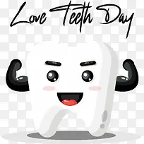 爱牙日-爱牙日爱牙-空若网 爱牙日-爱牙日爱牙-空若网