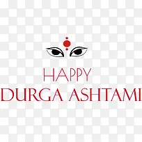 杜尔加·阿什塔米-杜尔加·阿什塔米玛哈·阿什塔米杜尔加普加节杜尔加·杜尔加-空若网 杜尔加·阿什塔米-杜尔加·阿什塔米玛哈·阿什塔米杜尔加普加节杜尔加·杜尔加-空若网