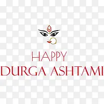 杜尔加·阿什塔米-杜尔加·阿什塔米玛哈·阿什塔米杜尔加普加节杜尔加·杜尔加-空若网 杜尔加·阿什塔米-杜尔加·阿什塔米玛哈·阿什塔米杜尔加普加节杜尔加·杜尔加-空若网