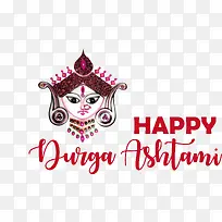 杜尔加·阿什塔米-杜尔加·阿什塔米玛哈·阿什塔米杜尔加普加节杜尔加·杜尔加-空若网 杜尔加·阿什塔米-杜尔加·阿什塔米玛哈·阿什塔米杜尔加普加节杜尔加·杜尔加-空若网