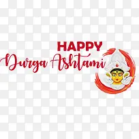 杜尔加·阿什塔米-杜尔加·阿什塔米玛哈·阿什塔米杜尔加普加节杜尔加·杜尔加-空若网 杜尔加·阿什塔米-杜尔加·阿什塔米玛哈·阿什塔米杜尔加普加节杜尔加·杜尔加-空若网