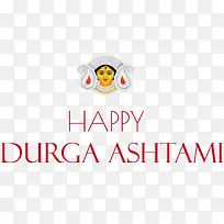 杜尔加·阿什塔米-杜尔加·阿什塔米玛哈·阿什塔米杜尔加普加节杜尔加·杜尔加-空若网 杜尔加·阿什塔米-杜尔加·阿什塔米玛哈·阿什塔米杜尔加普加节杜尔加·杜尔加-空若网