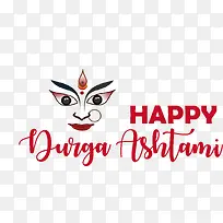 杜尔加·阿什塔米-杜尔加·阿什塔米玛哈·阿什塔米杜尔加普加节杜尔加·杜尔加-空若网 杜尔加·阿什塔米-杜尔加·阿什塔米玛哈·阿什塔米杜尔加普加节杜尔加·杜尔加-空若网