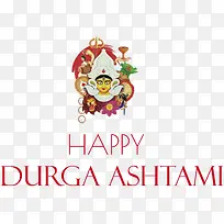 杜尔加·阿什塔米-杜尔加·阿什塔米玛哈·阿什塔米杜尔加普加节杜尔加·杜尔加-空若网 杜尔加·阿什塔米-杜尔加·阿什塔米玛哈·阿什塔米杜尔加普加节杜尔加·杜尔加-空若网