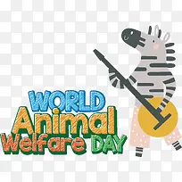 世界动物福利日-世界动物日-空若网 世界动物福利日-世界动物日-空若网